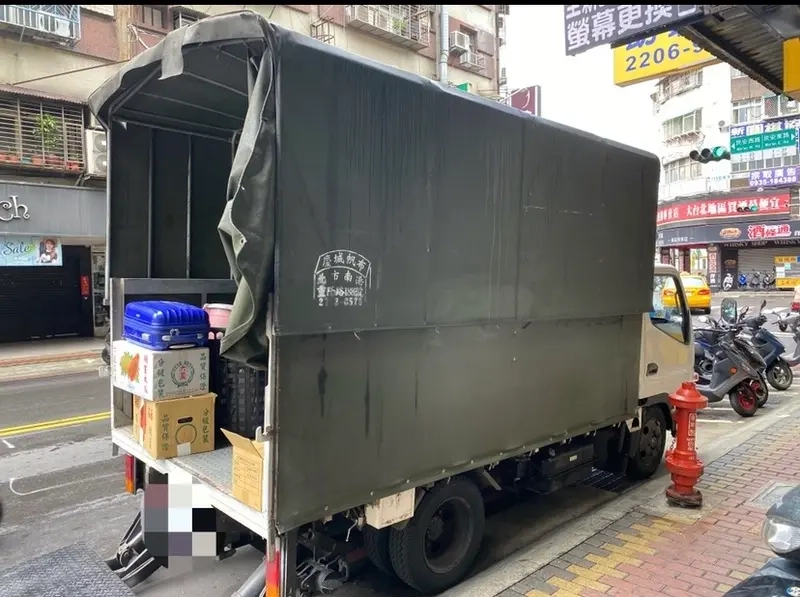 搬家4.5噸大貨車